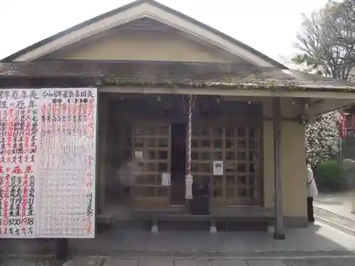 弘明寺(神奈川県)