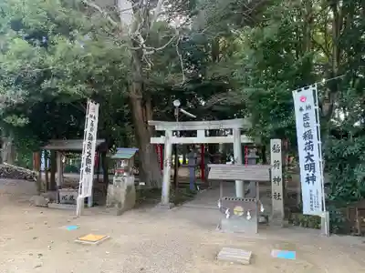 手力雄神社(岐阜県)