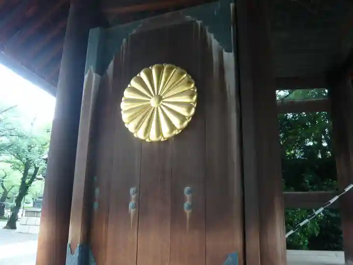 靖國神社(東京都)