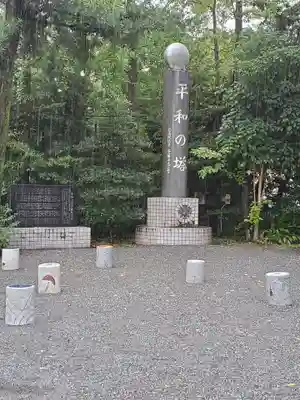 富知六所浅間神社の塔