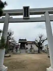 天神社(兵庫県)