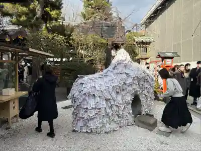 安井金比羅宮(京都府)