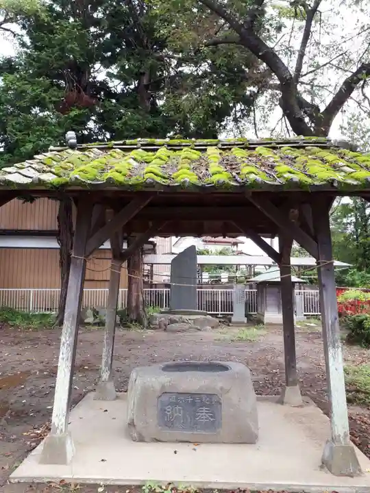 第六天神社の手水舎