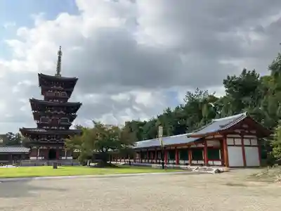薬師寺(奈良県)