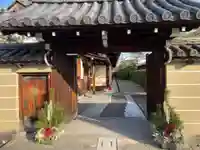 地蔵院(京都府)