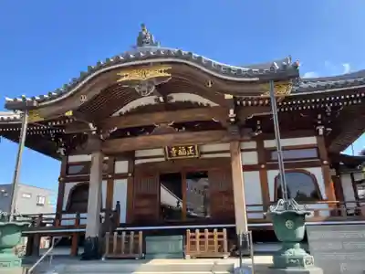 正福寺(神奈川県)