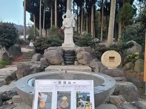 阿蘇白水龍神權現～白蛇神社～(熊本県)