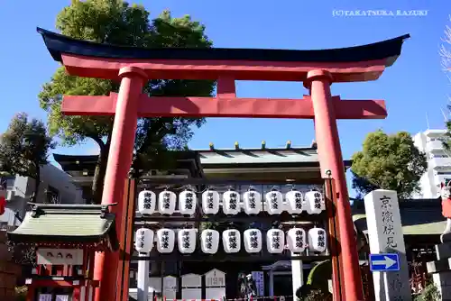 京濱伏見稲荷神社の鳥居