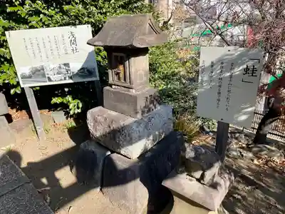 鶴見神社(神奈川県)