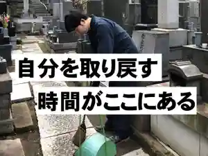 信行寺(福岡県)(2020年03月14日(土) 15時48分51秒投稿)