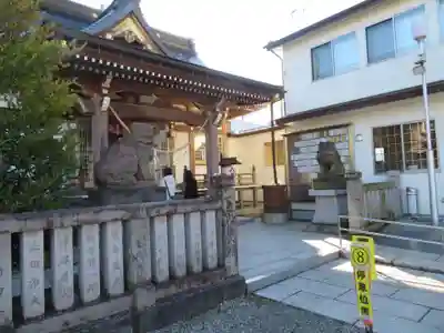 今泉八坂神社(栃木県)