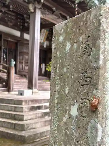 播州清水寺のその他建物