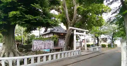 日暮八幡神社の鳥居