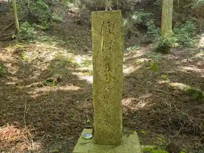 延暦寺横川中堂(滋賀県)
