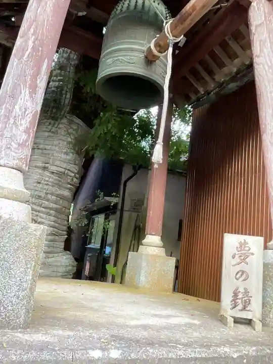 湯屋寺のその他建物