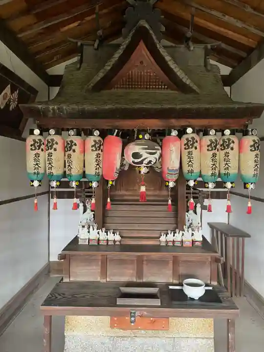 五宮神社(兵庫県)
