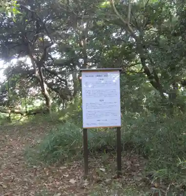 龍寳寺（龍宝寺）(神奈川県)