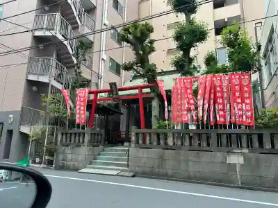 五柱稲荷神社(東京都)