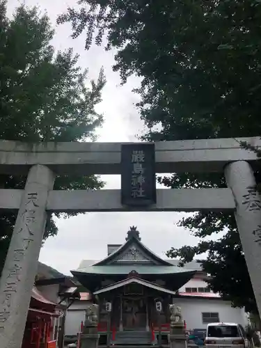 函館厳島神社の鳥居