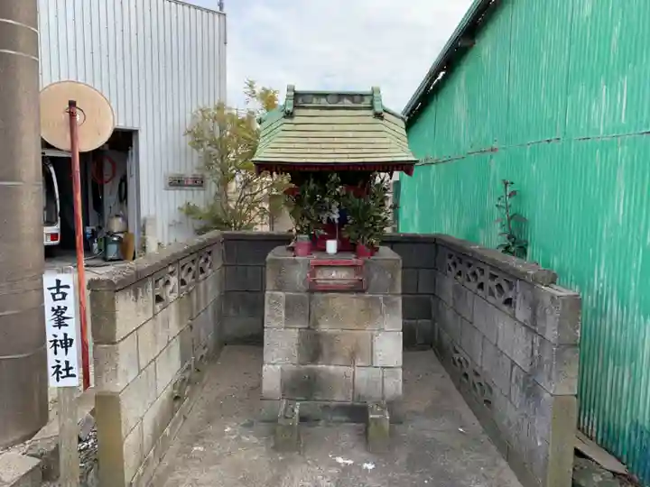古峯神社の本殿・本堂