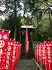 稲荷神社のその他建物