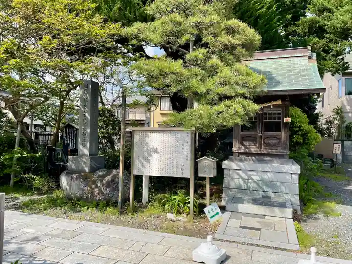 妙隆寺(神奈川県)