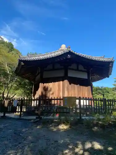 栄山寺のその他建物