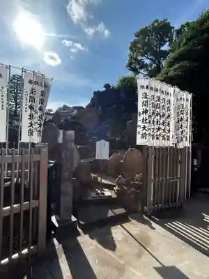 池袋氷川神社(東京都)