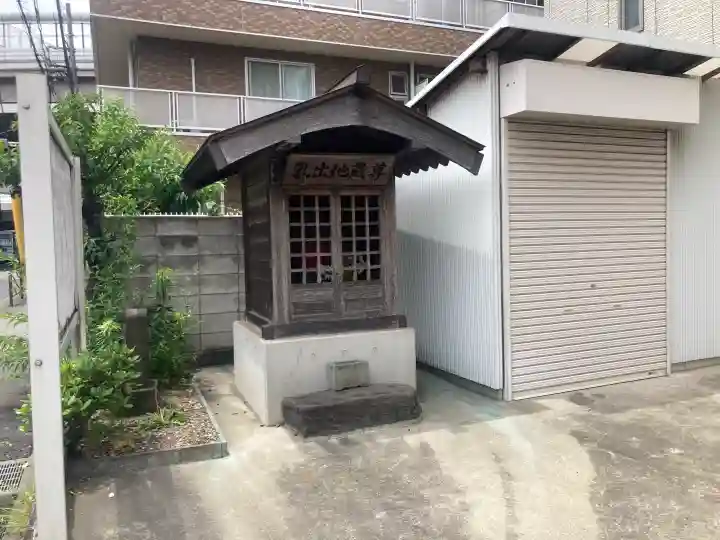 乳出地蔵堂(神奈川県)