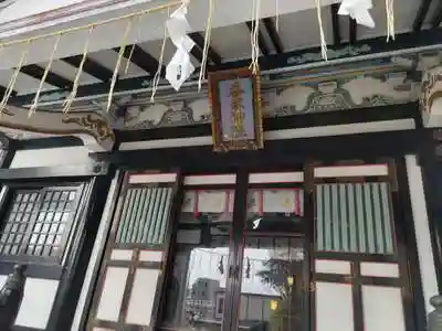 亀有香取神社の建物その他