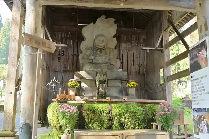 普光寺(新潟県)