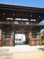 南光坊の{uncategorized: "未分類", other: "その他", undefined: "問題あり", building: "その他建物", grave: "お墓", sacred_gate: "鳥居", guardian: "狛犬", statue: "像", buddha: "仏像", history: "歴史", nature: "自然", garden: "庭園", animal: "動物", pagoda: "塔", temizu: "手水舎", mountain_gate: "山門・神門", sanctuary: "本殿・本堂", subordinate: "末社・摂社", art: "芸術", scenery: "景色", jizo: "地蔵", ema: "絵馬", goshuin: "御朱印", omikuji: "おみくじ", items: "授与品その他", amulet: "お守り", goshuincho: "御朱印帳", eats: "食事", festival: "お祭り", votive_dance: "神楽", shichigosan: "七五三参", wedding: "結婚式", experience: "体験その他", initially: "初詣", around: "周辺", anti_infection: "感染症対策"}