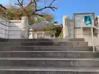 弘誓院の山門・神門