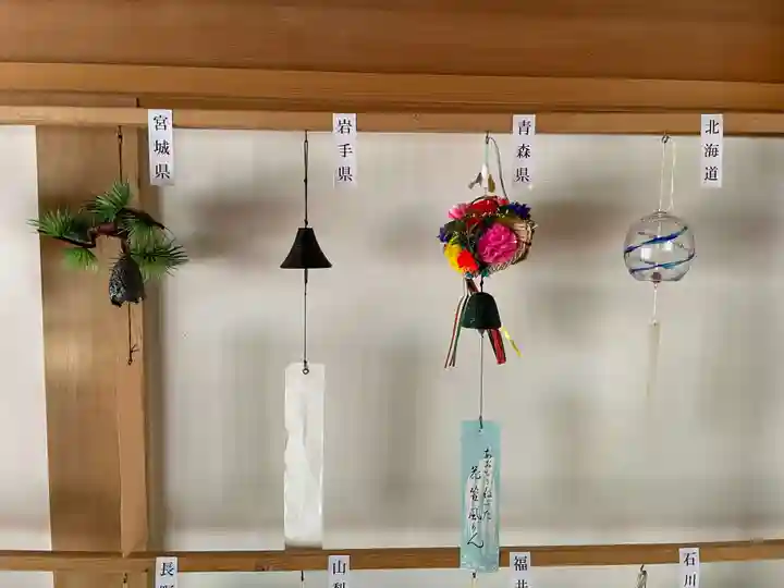 正寿院(京都府)