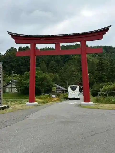 度津神社(新潟県)