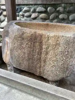 日出神社の手水舎