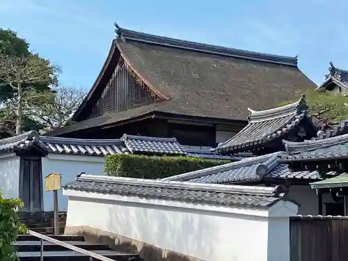 浄土院のその他建物