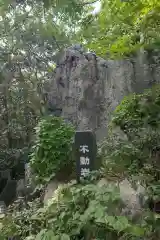 金生山 明星輪寺の建物その他