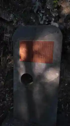 八女津媛神社のその他建物