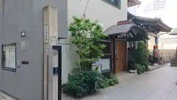 了善寺のその他建物