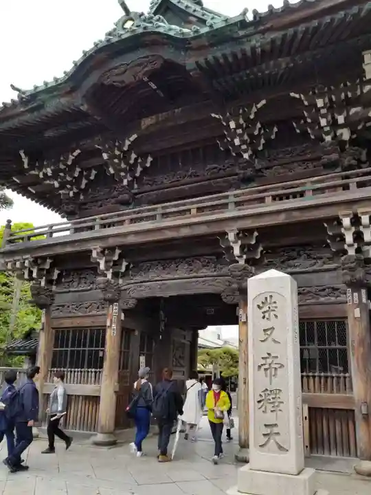 題経寺(柴又帝釈天)の山門・神門