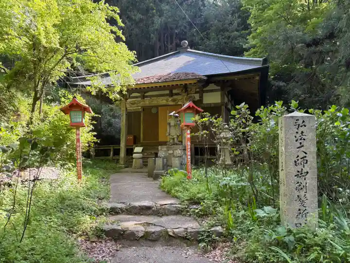 施福寺(大阪府)