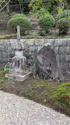 西生寺(京都府)