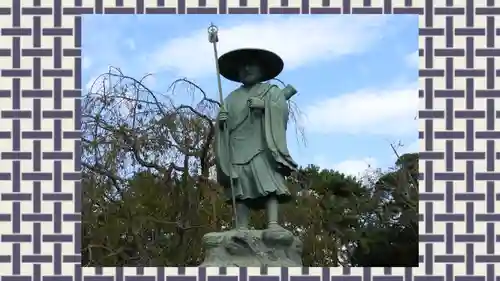 西新井大師総持寺(東京都)