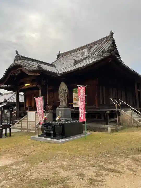 餘慶寺(岡山県)