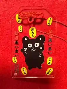 鹿角八坂神社の御朱印(2026年02月18日(水) 21時28分42秒投稿)