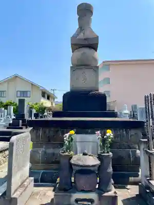 法華寺(福島県)