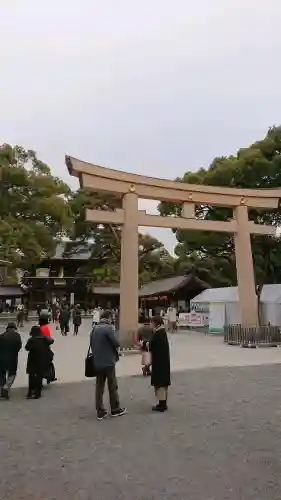 明治神宮の{uncategorized: "未分類", other: "その他", undefined: "問題あり", building: "その他建物", grave: "お墓", sacred_gate: "鳥居", guardian: "狛犬", statue: "像", buddha: "仏像", history: "歴史", nature: "自然", garden: "庭園", animal: "動物", pagoda: "塔", temizu: "手水舎", mountain_gate: "山門・神門", sanctuary: "本殿・本堂", subordinate: "末社・摂社", art: "芸術", scenery: "景色", jizo: "地蔵", ema: "絵馬", goshuin: "御朱印", omikuji: "おみくじ", items: "授与品その他", amulet: "お守り", goshuincho: "御朱印帳", eats: "食事", festival: "お祭り", votive_dance: "神楽", shichigosan: "七五三参", wedding: "結婚式", experience: "体験その他", initially: "初詣", around: "周辺", anti_infection: "感染症対策"}
