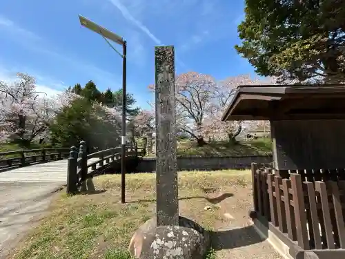 田口招魂社の{uncategorized: "未分類", other: "その他", undefined: "問題あり", building: "その他建物", grave: "お墓", sacred_gate: "鳥居", guardian: "狛犬", statue: "像", buddha: "仏像", history: "歴史", nature: "自然", garden: "庭園", animal: "動物", pagoda: "塔", temizu: "手水舎", mountain_gate: "山門・神門", sanctuary: "本殿・本堂", subordinate: "末社・摂社", art: "芸術", scenery: "景色", jizo: "地蔵", ema: "絵馬", goshuin: "御朱印", omikuji: "おみくじ", items: "授与品その他", amulet: "お守り", goshuincho: "御朱印帳", eats: "食事", festival: "お祭り", votive_dance: "神楽", shichigosan: "七五三参", wedding: "結婚式", experience: "体験その他", initially: "初詣", around: "周辺", anti_infection: "感染症対策"}