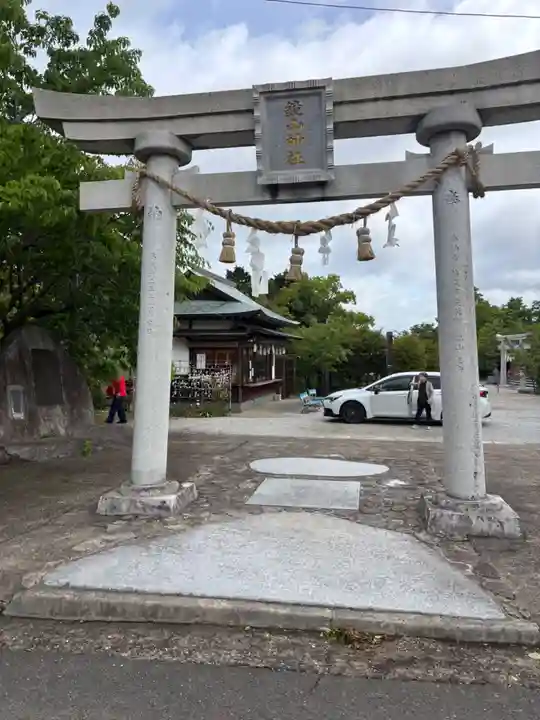 鏡山稲荷神社(佐賀県)
